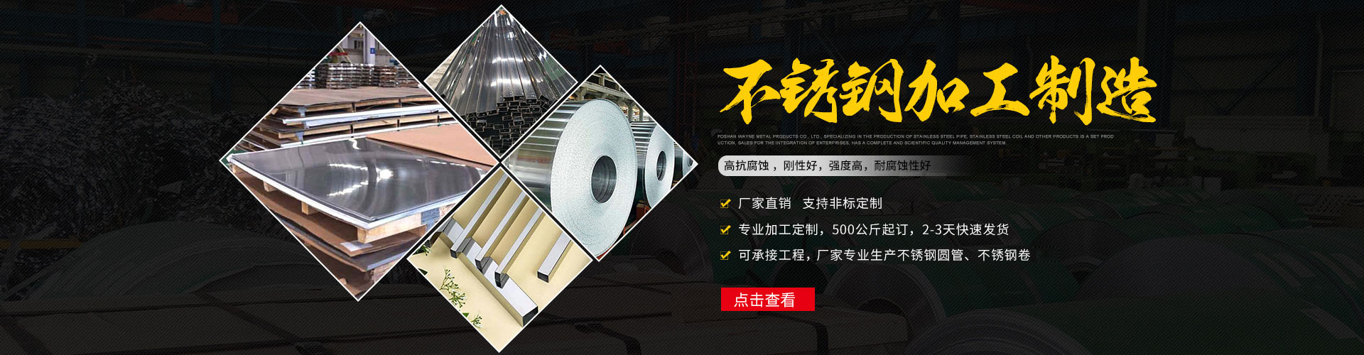 專(zhuān)業(yè)拖鏈電纜廠(chǎng)家，生產(chǎn)多種拖鏈電纜型號(hào)，高柔性拖鏈電纜，聚氨酯拖鏈電纜等