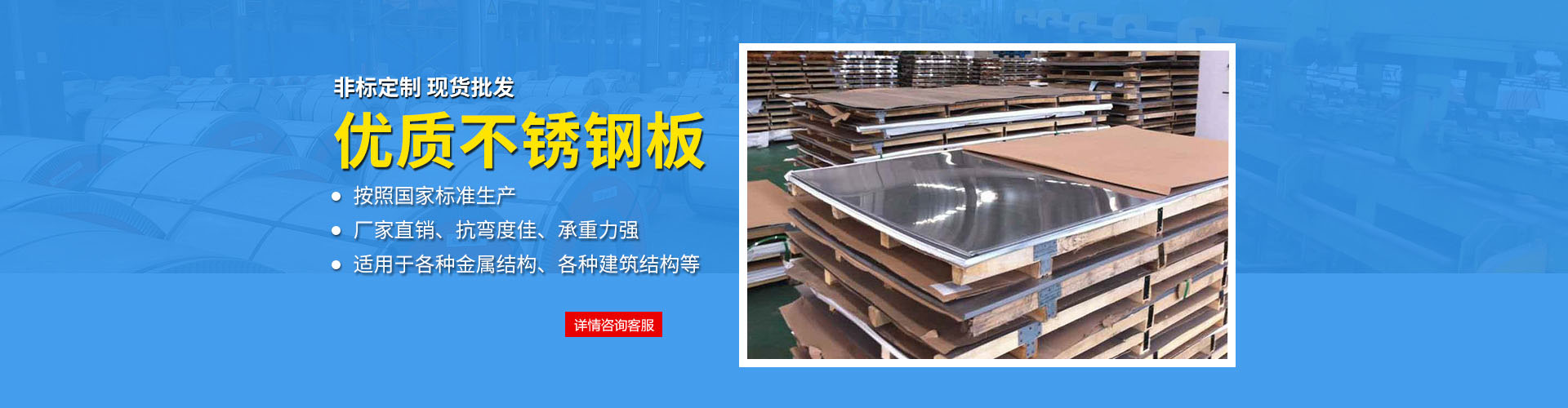 專(zhuān)業(yè)耐彎曲電纜廠(chǎng)家，生產(chǎn)多種耐彎曲電纜型號(hào)，柔性柔性電纜型號(hào)，為客戶(hù)免除電纜斷芯等質(zhì)量問(wèn)題