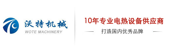 拖鏈電纜,拖鏈電纜廠(chǎng)家,起重機(jī)電纜,耐油電纜,行車(chē)電纜,充電樁電纜